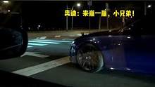 当GTR路边偶遇奥迪RS7时，直接弹射起步，场面太激烈了！#奥迪 #GTR