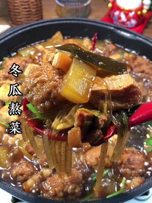 就这冬瓜熬菜 有菜有肉 三个馒头都不够吃 