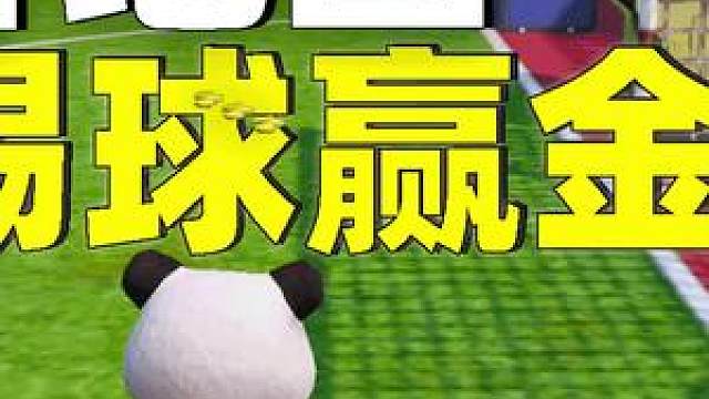 带笨小雨游玩山谷地图2.0,偷偷爆光"笨小雨"生气视频!