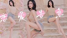 麻将要胡大的 老婆要找辣的