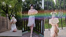 嗯？是你在桥下偷看旗袍妹妹跳舞吗？第一次穿高跟鞋的妹妹不太熟练喔～【芒种】