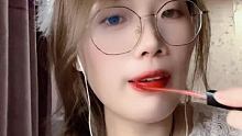❤️大家都喜欢的涂唇釉
❤️40直播见
 