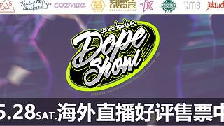 20210321 Paradox Live Dope Show精彩剪辑-1