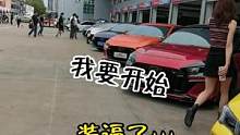 #赛道版影豹 今天上市，价格在网上查#汽车 #vlog十亿流量扶持计划 