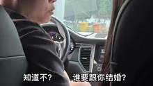 女生让你发誓！该怎么办？
