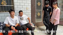 小姨子马上要订婚了，相不中男友家的吊顶，非要拆了重新修一下