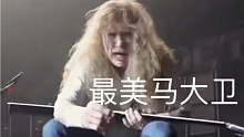 赞！MEGADETH老马越老越人情味十足 演唱会上把拨片送给小歌迷！这个黄色版拨片我也有~~