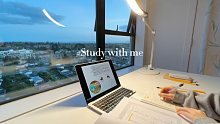 Study vlog｜落日余晖｜窗边学习:)