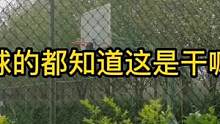 #记录校园生活 为了拥有一个属于自己的地盘#篮球#占框 