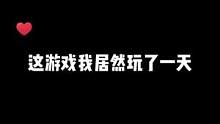 #口袋奇兵 #策略游戏 #爆款手游
