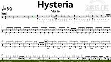 【金牌乐手网】DT0839.Muse - Hysteria 鼓谱 动态鼓谱 无鼓伴奏 drum co