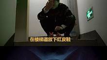今晚要被小吴赶出门了，求好心人收留#整蛊 #整蛊好友 #整蛊朋友