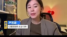 爸爸带孩子是在帮妈妈？ 我不同意#爸爸带娃  #家庭趣事  