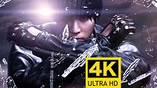 【4K重制】周杰伦 - 惊叹号MV 2160P修复版
