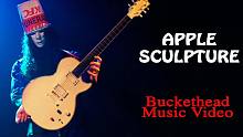 桶哥 Buckethead  新歌 MV ： Apple Sculpture 各种双截棍~