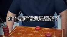 #红眼特效  #搞笑