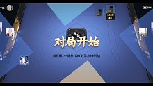 日常打卡游戏—麻将