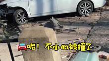 车子被撞，不想开事故车的，牢记这个处理流程#汽车知识