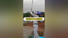 #2022王者之战 #钓鱼人  刘志强中鱼全过程