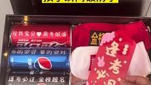 中高考定制礼物，当孩子考试前收到这份心意，瞬间破防了，也是每个父母和亲友对孩子的期待和祝福#高考加油
