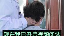 #健康 #颈椎 