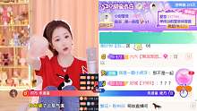 5.2【子龙】子龙连麦被在线“教育”