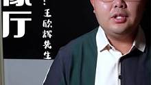 记得那些年的录像厅么？#风烛残年老菊长 