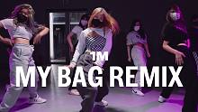 【1M】Jane Kim 编舞《MY BAG Remix》
