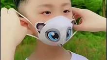 夏季儿童立体口罩，卡通图案时尚又好看#儿童口罩 #立体口罩 #口罩 #3d立体口罩 #一次性口罩 #