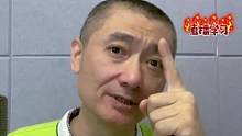 很基础的一篇课文，希望同学们都能牢牢掌握#英语 #学英语