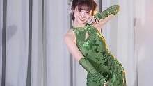 #前世今生舞蹈 旗袍小青蛇yyds ！