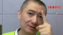 今天带着大家读一篇很基础的课文，希望同学们都能熟练掌握