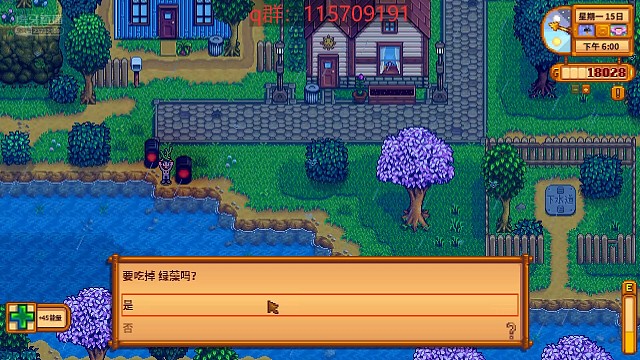 这波宝箱算什么水平啊