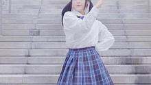 很清纯的一个舞！！喜欢！
#jk #jk格裙 #jk制服