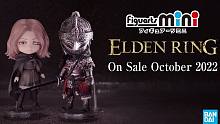 Figuarts mini《艾尔登法环》“白狼战鬼/梅琳娜”可动手办公布