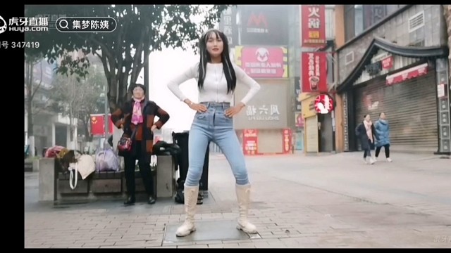 陈姨广场舞展示