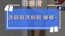 这个#小白膏 不仅能擦鞋，家里的五金龙头，浴室玻璃门都能擦！擦完贼亮不说，一罐还能用好久#清洁神器 