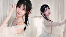 是你心中的小青蛇吗？前世今生，一眼万年