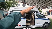 20多万捡漏升顶房车高配版，7度锂电空调随便用，还有独立卫浴间