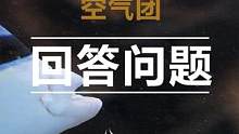 测试鱼缸，不是带货，别问！ #鱼缸 #水族 #观赏鱼 #养鱼日记