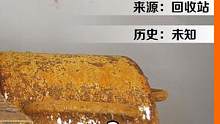 （3/3）花三周时间修复从废品站捡的大型烧烤炉，完成之后就跟新的一样！ #修复 #解压