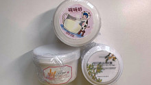 终于抢到了贴贴的碗碗奶、麦香干酪块、桂花精油润肤膏