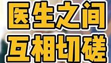 #体态纠正 #圆肩驼背 #三慎泰 #产后恢复 #腰椎间盘突出 #腰痛