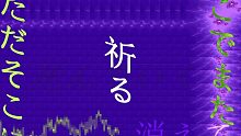 曲 n 脳みそ0 feat.可不