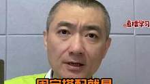 所谓的“”固定搭配“”，在一开始也只是我们嘴上的一串声音罢了#英语 #学英语 