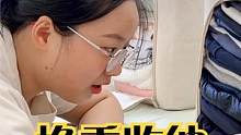 一口气收纳25件冬装12床被褥，用对方法，换季收纳轻松又快速 #衣物收纳