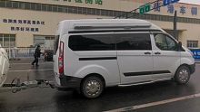 帮同款车友拖挂房车检车了