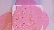 镁粉块#治愈#流体镁 #治愈 #极度舒适 #声控助眠 #原创视频#粉红系#原创剪辑#身后站着骄傲。