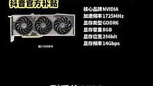 兄弟们，618第二波活动来了！官补爆香单卡和主机，一定要看视频结尾的流程哟