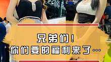 我是来看车的，真的.......#2022粤港澳大湾区车展 